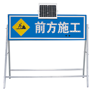 LED標牌燈